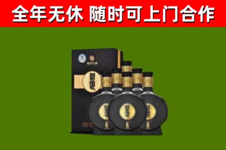 铁锋烟酒回收习酒1988.jpg