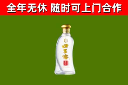 铁锋烟酒回收口子窖.jpg