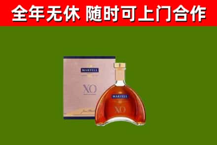 铁锋回收马爹利洋酒
