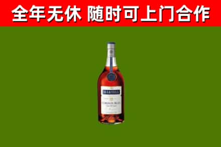 铁锋回收蓝带洋酒